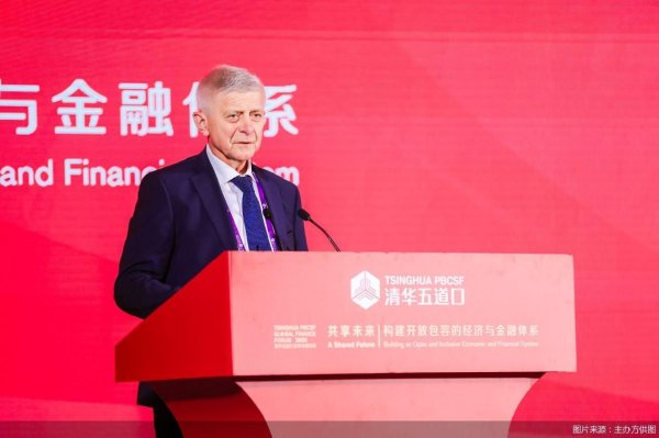 个人配资平台 2025五道口金融论坛|对话波兰前总理马雷克·贝尔卡：“如果我在央行负责外汇储备，不会如此热衷于黄金投资”