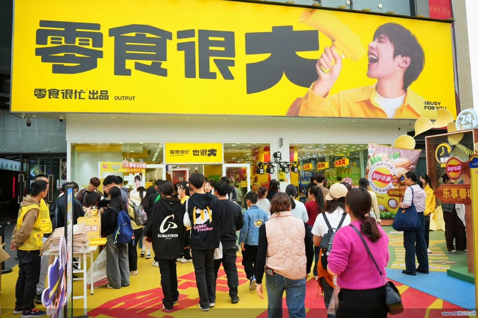 闪电扩张  “中间商”模式的增长隐忧