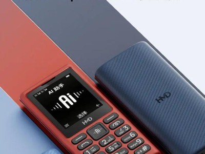 配资世界 HMD 推出 149 元 101 4G 手机：支持语音播报，搭载 DeepSeek